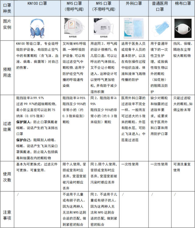 微信圖片_20200409142438.jpg